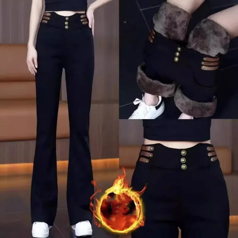 💖Women's High-Waisted Flared Pants with Plush Lining